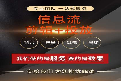 百度推广开户全解析：案例解析与操作技巧